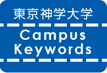 campus_keywords